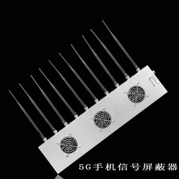 王五镇外置10天线移动通信干扰器